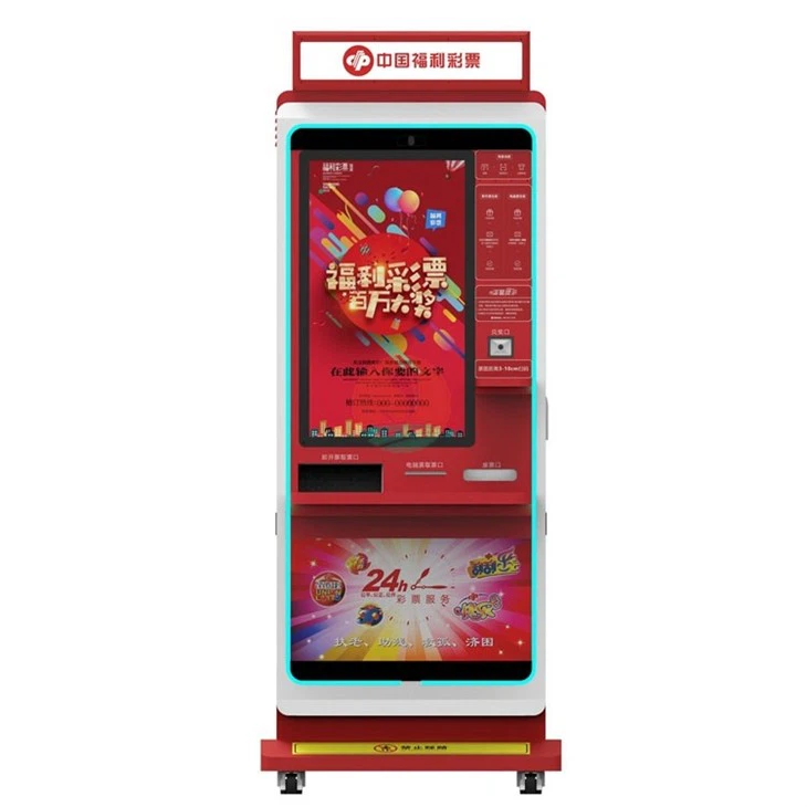 81-2 Lottery kiosk